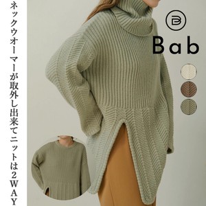 2 2WAY Neck Warmer Attached Long Knitted Pullover