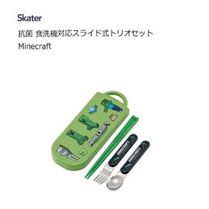 Spoon Skater 16.5cm
