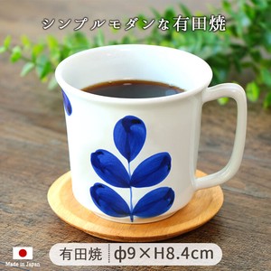 Arita Ware Hand-Painted Botanical Mug 30 ml 9cm Made in Japan Arita Ware Mug Coffee Tea