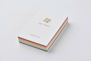 Memo Pad