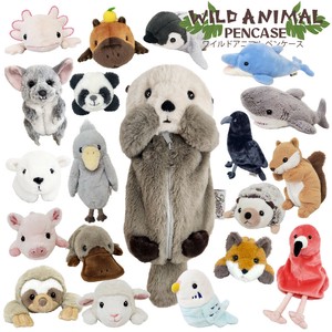 Pen Case Wild Animal Pencase Animal Stationery