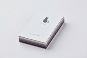Memo Pad
