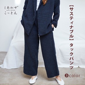 Full-Length Pant Tuck Pants L M Made in Japan