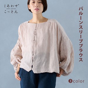 Button Shirt/Blouse Long Sleeves Kaya-cloth Tops Made in Japan