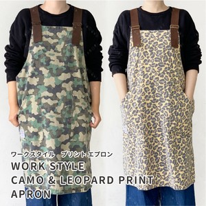 【定番商品!】エプロン/ウォッシュドプリント/ワークスタイル/ファボリ/PRINT APRON/WORK STYLE/FABORI