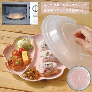レンジ対応フード付フラワーランチトレー（ピンク）・1組<アウトレット>　食器　日本製　仕切りプレート