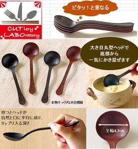 Spoon Dishwasher Safe 4-pcs set 2-colors Made in Japan