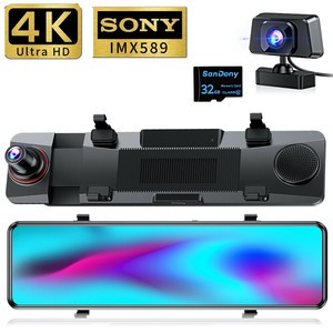 ドライブレコーダー ミラー 12インチ フルタッチパネル SONYセンサー 4K(1440P) 170度広角視野