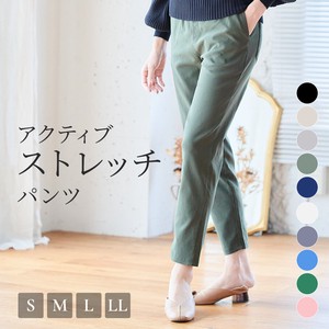 Full-Length Pant Strench Pants Bottoms Tapered Pants