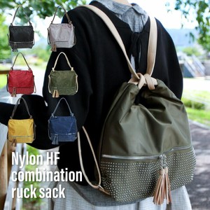Backpack Nylon Lightweight Water-Repellent 2-way