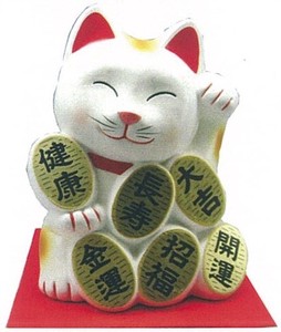 招福づくし招き猫 白 貯金箱【日本製・萬古焼】