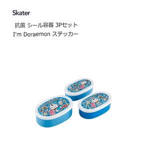 Bento Box Sticker Doraemon Skater Antibacterial Dishwasher Safe 3-pcs set