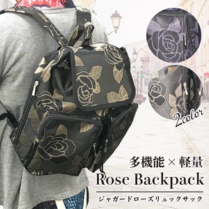 Backpack Lightweight Floral Pattern Large Capacity Small Case Japanese Pattern Ladies