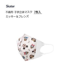 Mask Mickey Nonwoven-fabric 7-pcs