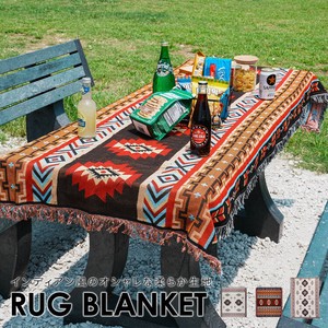 Run Indian Lap Robe Picnic Blanket Picnic Sheet Outdoor Good Scandinavia