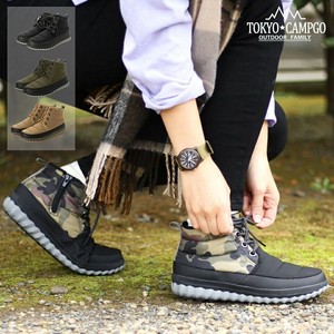 Ankle Boots Nylon