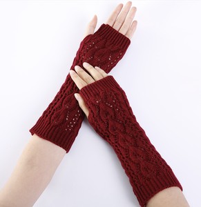 Gloves Arm Cover
