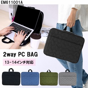 Laptop Sleeve Bag 2-way
