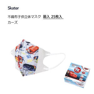 Mask Cars 25-pcs