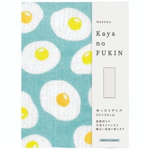 日本製 made in japan Kaya no FUKIN ゆったりサイズ 目玉焼き TYD-789