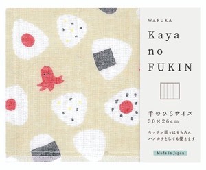 日本製 made in japan Kaya no FUKIN 手のひらサイズ おにぎり TYS-990