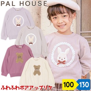 Fleece Sweatshirt Applique Rabbit Bear Cotton 100% A/W