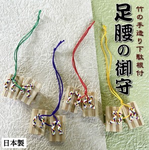 吊饰/手机背带 日本制造
