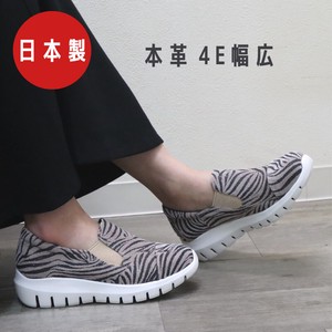 Low-top Sneakers Genuine Leather Slip-On Shoes Made in Japan