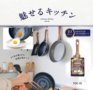 Frying Pan IH Compatible Premium