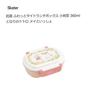 便当盒 抗菌加工 午餐盒 Skater My Neighbor Totoro龙猫 360ml