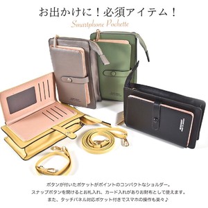 Long Wallet Mini Lightweight Small Case Ladies