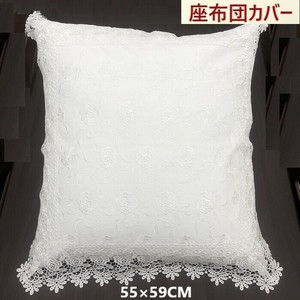 座布団カバー　55cm×59cm  初回送料無料　インテリア　プレゼント　ギフト　景品　春