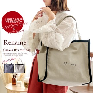 Rename Canvas Tote Bag