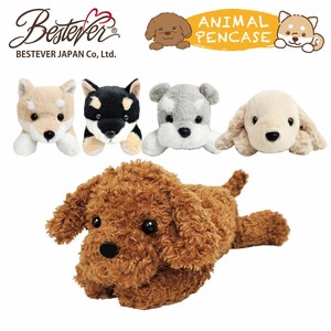 Pen Case Animal Cat Stationery Dog