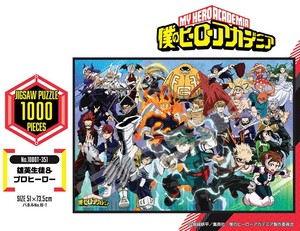 「パズル」TVアニメ『僕のヒーローアカデミア』　1000T-351　雄英生徒＆プロヒーロー
