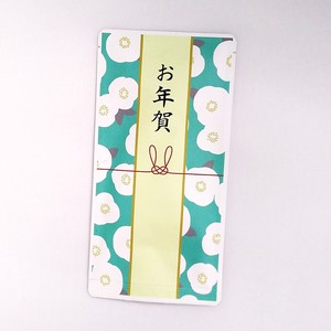 お茶メール（うさぎ熨斗・白椿・煎茶ティーバック 2g×10P）