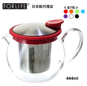 FORLIFE ボラガラスティーポット444ml 茶こし付　食器洗い機OK ホテル・レストラン・カフェ用