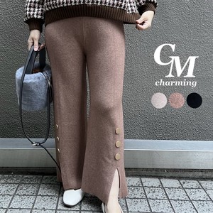 2022 A/W Button Attached Knitted Pants Madame