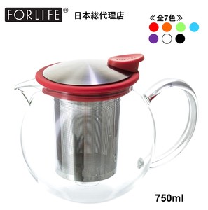 FORLIFE ボラガラスティーポット750ml 茶こし付　食器洗い機OK ホテル・レストラン・カフェ用