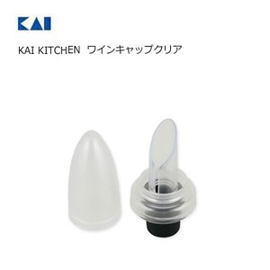 KAIJIRUSHI Cooking Utensil Kai Kitchen Clear