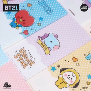 【マスクケース】BT21 マスクケース