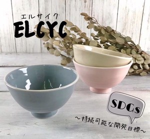 ELCYC(葵型茶碗)＊SDGs商品＊3color　11×6.5cm