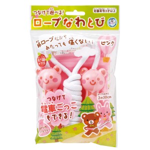 ロープなわとび ピンク