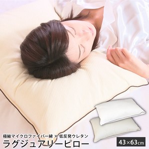 Pillow 43 x 63cm