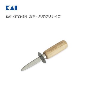 Kithen Tool Kitchen