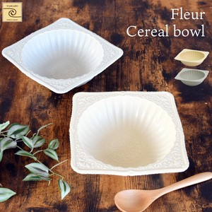 UK Rule Cereal Bowl 2 type
