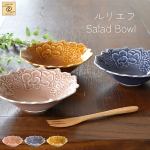 Mino ware Main Plate 3-types