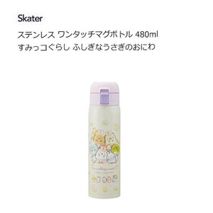 Stainless One touch Mag Bottle 480 ml Sumikko gurashi Rabbit SKATER 5