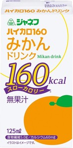 Kewpie Janef High Calorie 160 Drink Orange