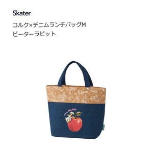 Lunch Bag Rabbit Skater M